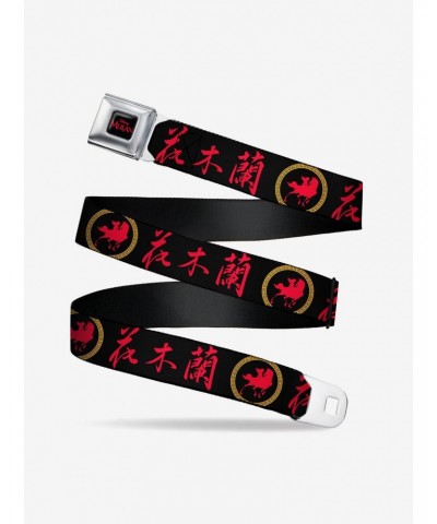 Disney Mulan Black And red Seatbelt Belt $8.47 Belts